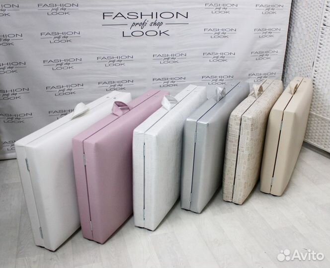 Кушетка складная