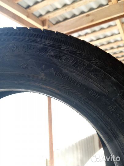 КАМА Grant (НК-241)