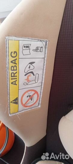 Детское автокресло от 0 до 25 кг