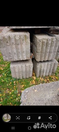 Блоки фбс бу