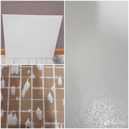 Керамическая плитка