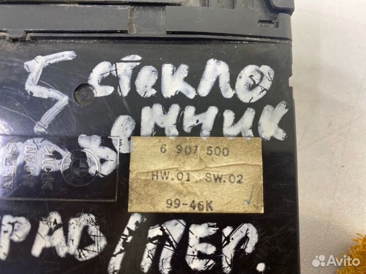 Блок управления стеклами (кнопка ) передний правый