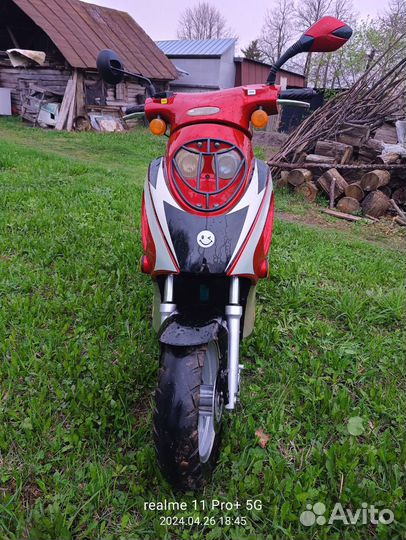 Скутер 50 куб