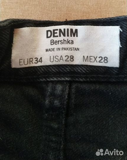 Джинсы bershka мужские