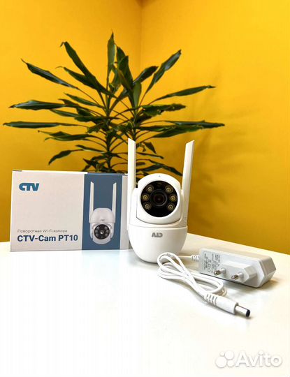 Wi-Fi видеокамера CTV-Cam PT10
