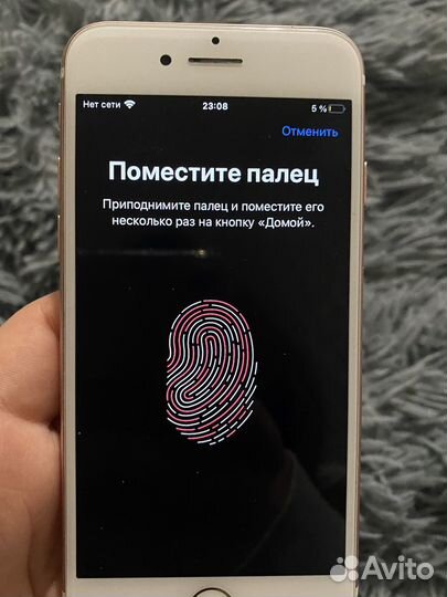 iPhone 7, 128 ГБ