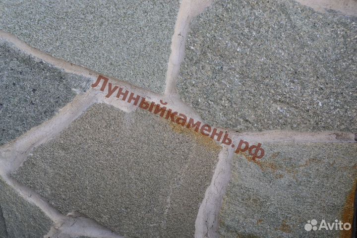 Природный камень