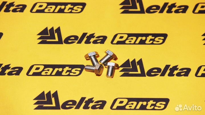 Болт Carraro 20842