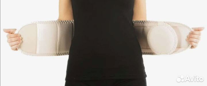 Бандаж для беременных