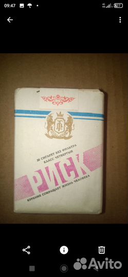 Копейка 1997 г