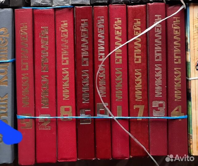 Спилейн,Гарднер,Пратер,Стаут,Адамов,Френсис,Брау