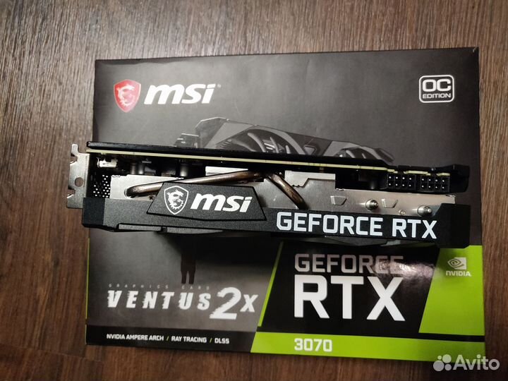 RTX 3070 8 GB MSI Ventus 2x