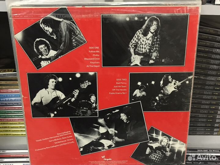 Rory Gallagher виниловые пластинки lp