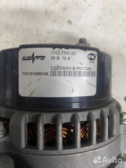 Генератор маз