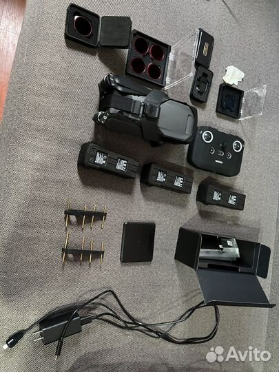 Dji Mavic 3 fly more combo