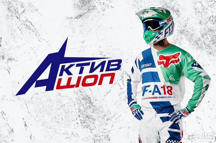 Кроссовый мотоцикл faidet PR300 power-MAX