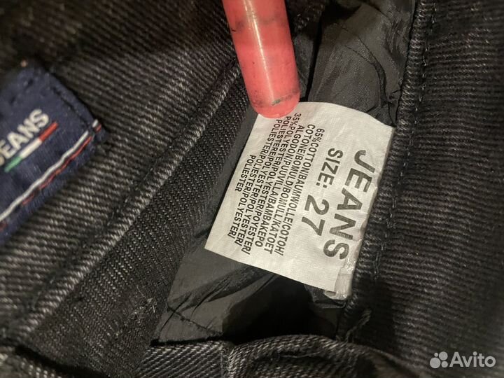 Джинсы enssive