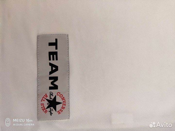 Баскетбольная форма