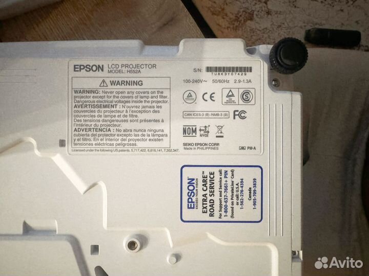 Проектор epson ex3220