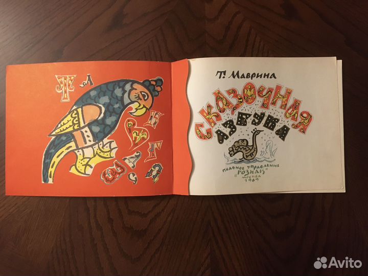 Смотрите все фото Сказки детские книги