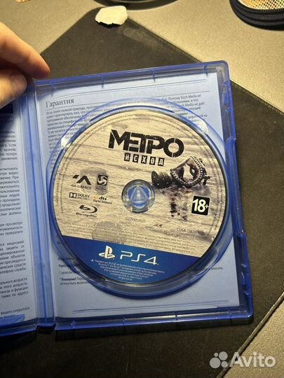 Metro exodus ps4 диск