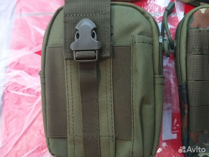 Подсумок 8031