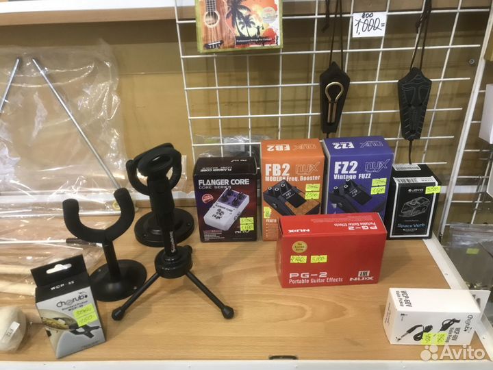 Гитарные аксессуары