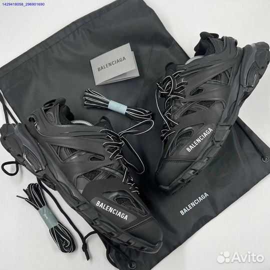 Balenciaga Track (Арт.38005)