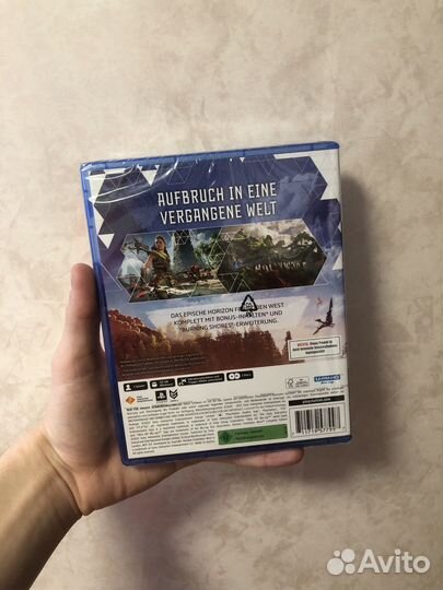 Horizon Forbidden West Complete Edition PS5