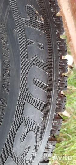 Колеса bridgestone ice cruiser 7000