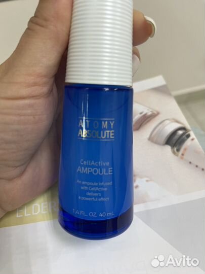 Мастер-Класс продукции Атоми