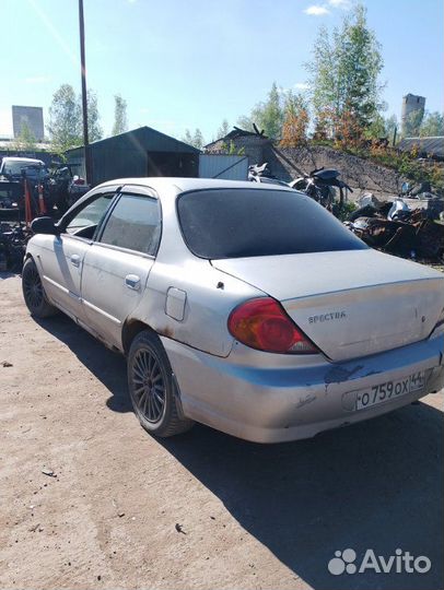 Накладка порога передняя Kia Spectra S6D 2008