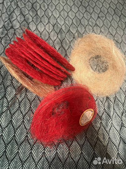 Каркас для букета