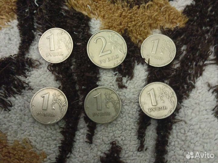 Рубли 1997-98 года