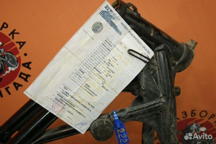 Рама с документами Yamaha XJR 400R