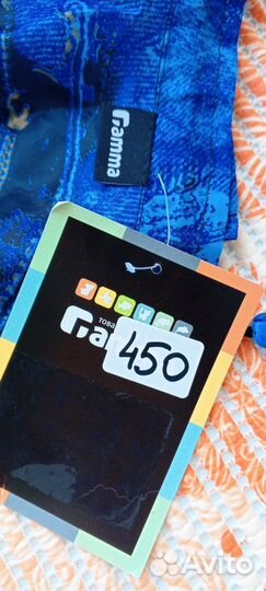 Комбинезон для средней собаки