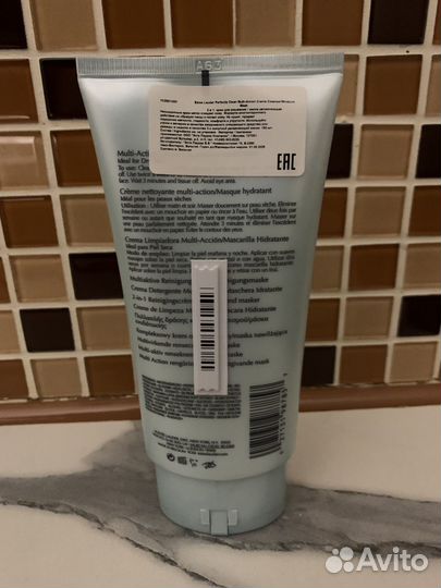 Estee lauder умывалка 159 ml