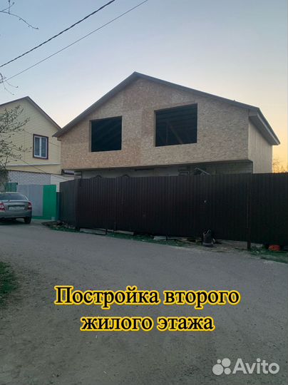 Бригада строителей;выполнит все виды работ