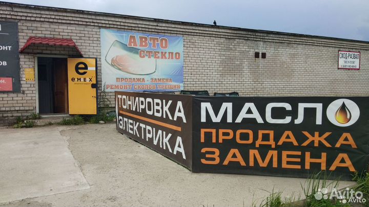 Лобовое стекло ford focus SED, 3/5D HB/BRK 98