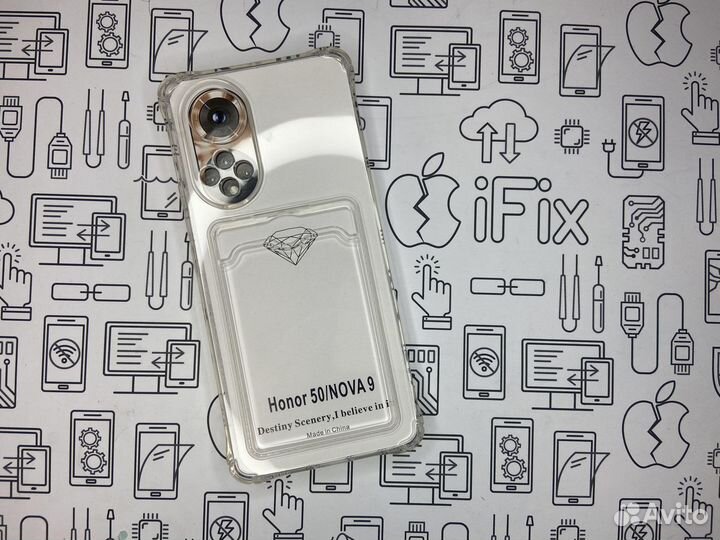 Чехол - накладка для Honor 50/Nova 9/Хонор 50