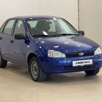 ВАЗ (LADA) Kalina 1.6 MT, 2011, 175 493 км, с пробегом, цена 425 000 руб.