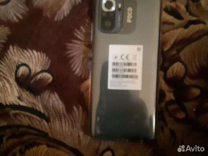 Xiaomi POCO M5s, 4/128 ГБ