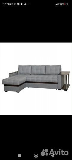 Продам угловой диван бу