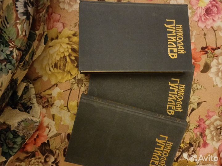 Собрание сочинений Н.Гумилев в 3 томах