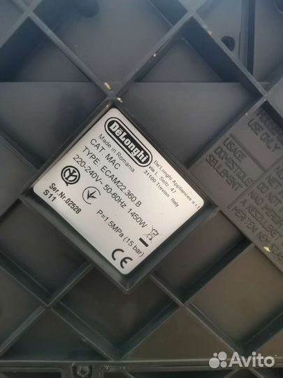 Кофемашина Delonghi и saeco на запчасти