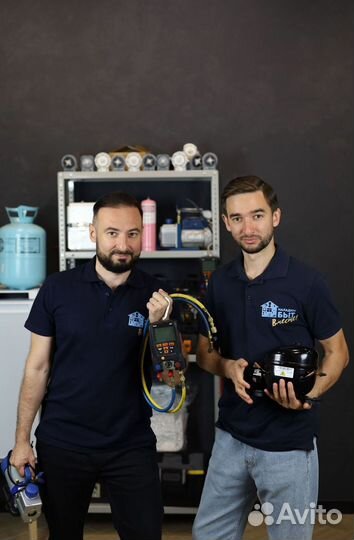 Ученик по ремонту техники