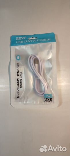 Кабель USB to Type-C белый