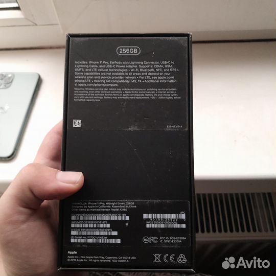 iPhone 11 Pro, 256 ГБ