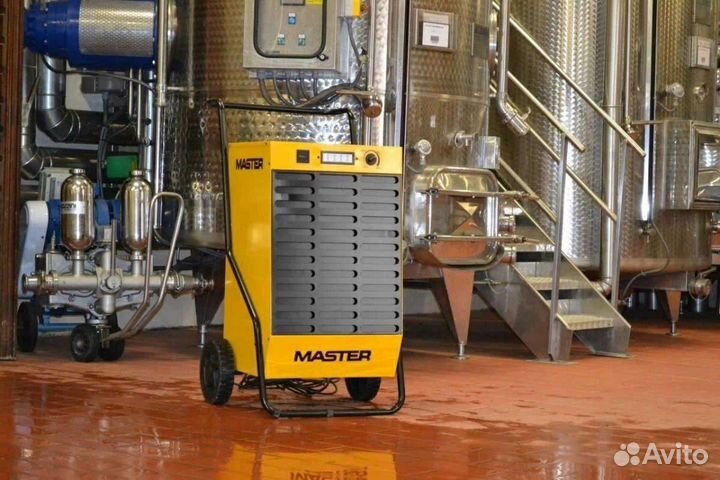 Осушитель воздуха Master dh 752 аренда