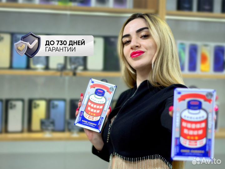 iPhone 11, 256 ГБ